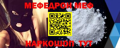 spice Комсомольск-на-Амуре