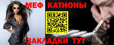 ALPHA PVP Конаково