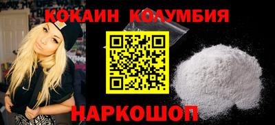 альфа пвп VHQ Коммунар