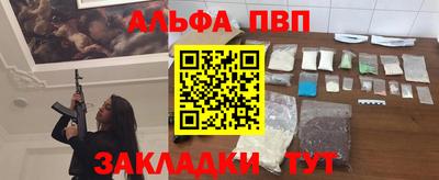 spice Комсомольск-на-Амуре