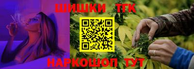 spice Комсомольск-на-Амуре