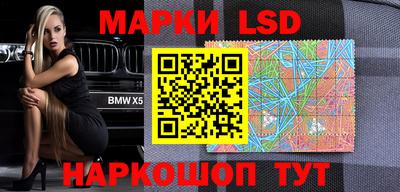 альфа пвп VHQ Коммунар