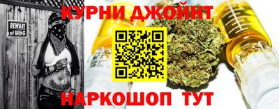 ALPHA PVP Конаково