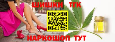 ALPHA PVP Конаково