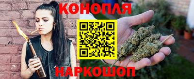 ALPHA PVP Конаково