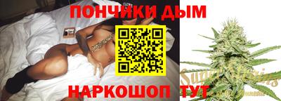 ALPHA PVP Конаково