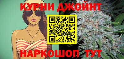 ALPHA PVP Конаково