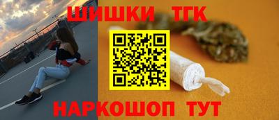 альфа пвп VHQ Коммунар