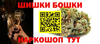 ALPHA PVP Конаково