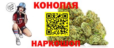 альфа пвп VHQ Коммунар