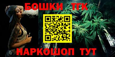 spice Комсомольск-на-Амуре