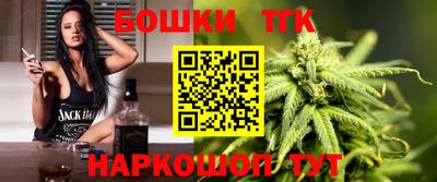 spice Комсомольск-на-Амуре