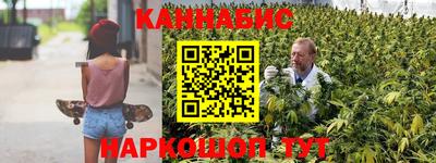 ALPHA PVP Конаково