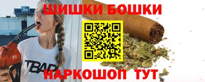 альфа пвп VHQ Коммунар