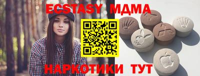 spice Комсомольск-на-Амуре