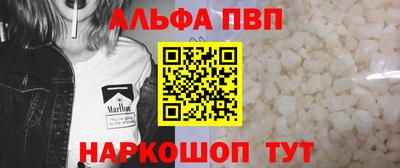 spice Комсомольск-на-Амуре