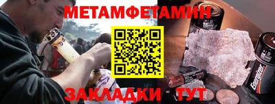 ALPHA PVP Конаково