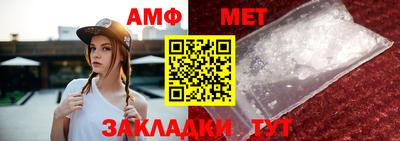 ALPHA PVP Конаково