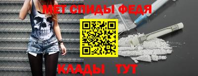ALPHA PVP Конаково