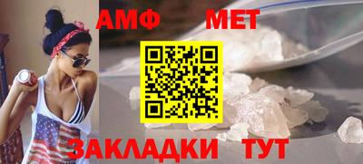 ALPHA PVP Конаково