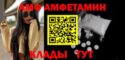 spice Комсомольск-на-Амуре