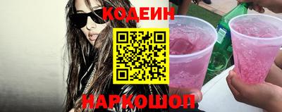 ALPHA PVP Конаково