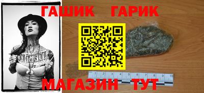 spice Комсомольск-на-Амуре