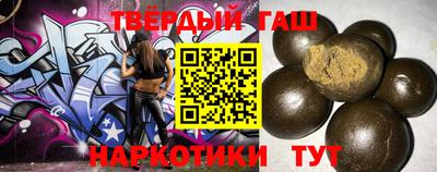 альфа пвп VHQ Коммунар