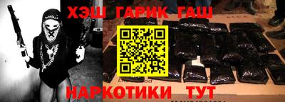 spice Комсомольск-на-Амуре
