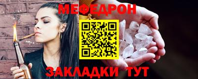 ALPHA PVP Конаково