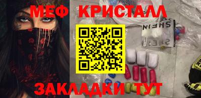 ALPHA PVP Конаково