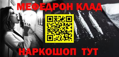 spice Комсомольск-на-Амуре